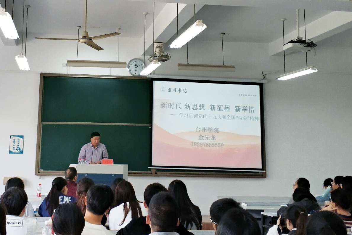 1524372720240117.jpg 1524372720240117.jpg