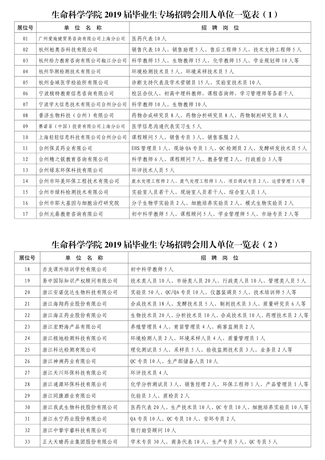 1542611237750474.jpg 2.jpg